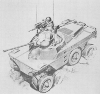Ford ARSV.png