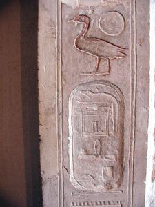 GD-FR-LouvreEG134.JPG