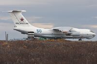 Ilyushin Il-78 (50 blue).jpg
