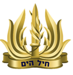IsraeliNavy.png