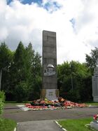 Memorial pölištunuzile Suren sodan aigan, vn 2009 nägu