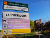 Лапердигера