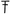 Linear glyph AB05.png