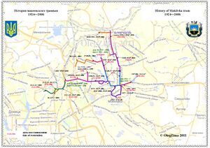 Makeevka map tram.jpg