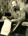 Maslov Mikhail Evgenievich.jpg