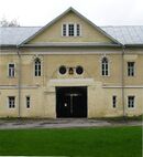 Moscow, Preobrazhenskoye Monastery.jpg