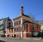 Moscow StNicholasChorch Klyoniki F40.jpg