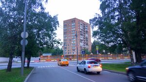 Moscow ul Vavilova 20170801.jpeg