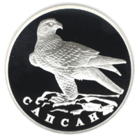 RR5109-0012R Сапсан.png