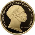 Реверс 5216-0107