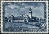 Stamp of USSR 1168.jpg