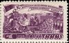 The Soviet Union 1948 CPA 1279 stamp (Fourth Five-Year Plan - Agriculture. Gathering sugar beets).jpg