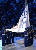 The opening ceremony of the first European games 5.jpg