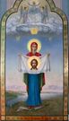 VVV-Порт-Артурская икона Божией Матери «Торжество Пресвятой Богородицы».jpg