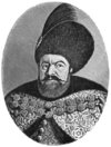 Vasile Lupu.png