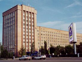 Академия ФСИН России.jpg