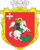 Герб Любомля.png