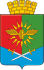 Герб