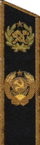 знак мпс 1954
