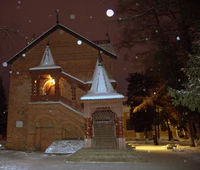 Палаты царевича Димитрия (Углич).jpg