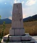 Паметник Ветрен1.jpg