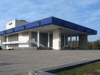 Русский академический театр драмы Башкортостана.jpg