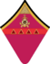 Старшина