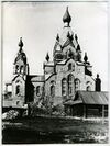 Федоровская церковь Чарушина.jpg