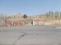 Հուշարձան Երկրորդ աշխարհամարտում զոհվածներին. Ծաղկունք2.jpg