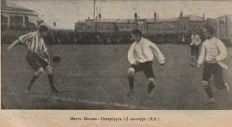 1910 Москва 2-0 Санкт-Петербург.png