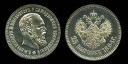 25 копеек 1894 года.jpg