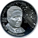 AM 1000 dram Ag 2008 Ambartsumyan b.png