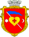Герб[d]