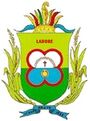 Герб