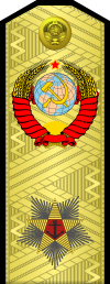 CCCP-Navy-OF-10 (1943–1955).svg