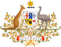 Астралин герб