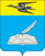 Coat of Arms of Belinsky rayon (Penza oblast).png