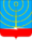 Coat of Arms of Severniy (Moscow oblast).png