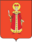 Coat of Arms of Uglich (Yaroslavl oblast).png