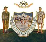 Coat of arms of nepal in 1946.jpg