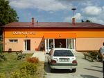Dom kulture, Stari Jankovci.JPG