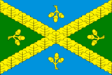 Флаг