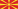 Flag of Macedonia.svg