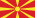 Flag of Macedonia.svg