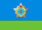 Flag of the Special Forces of Belarus.png