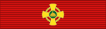 HUN Hungarian Order of the Holy Crown (mil) Gold-C BAR.svg
