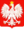 Herb Polski.png