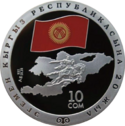 KG Ag Kyrg a.png