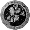 KZ-2014-500tenge-Year of Horse-Ag-a.png