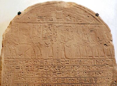 Louvres-antiquites-egyptiennes-p1010956 c.jpg
